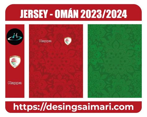 JERSEY OMÁN 2023 2024 Desings Aimari