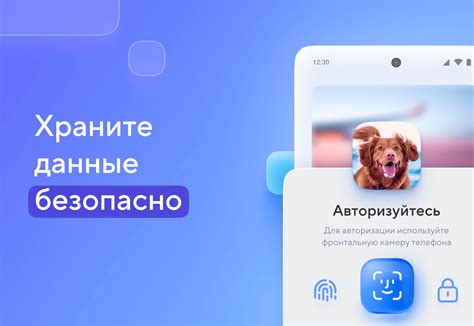 Облако Mail.Ru - Скриншоты