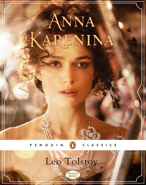 Ποίηση: Anna karenina