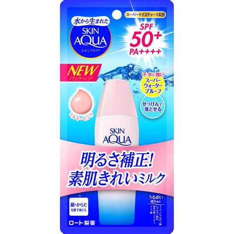 amazoncojp skin aqua uv