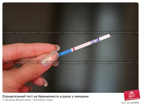 Тесты на беременность Фактор-мед "ВЕРА" | отзывы