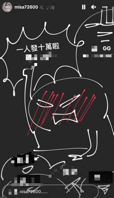 Kể chuyện tặng hàng trăm triệu cho nhân viên nàng hot girl hốt hoảng khi fan liên tục xin