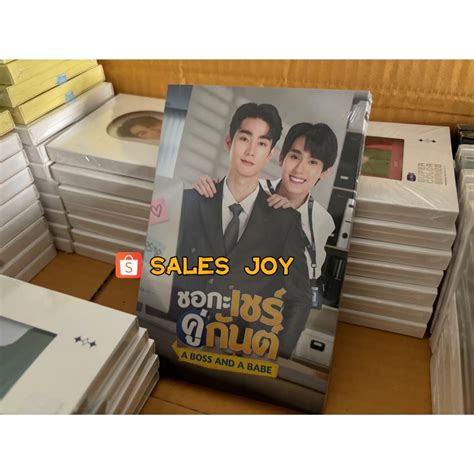 ฟอส บค Force Book GMMTV A BOSS AND A BABE POSTCARD SET โปสการดเซต ชอกะเชรคกนต Shopee