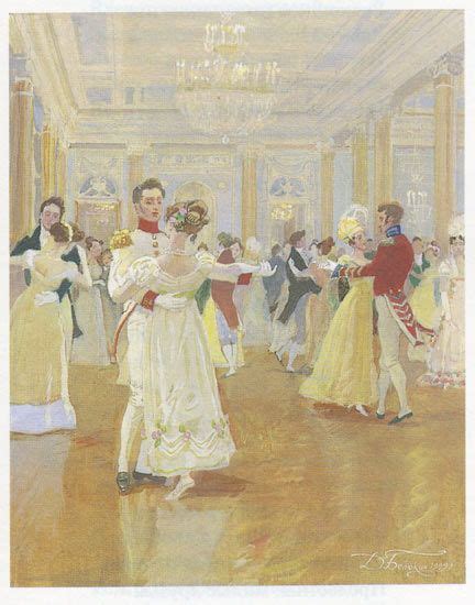 Иллюстрации к роману "Евгений Онегин".(Д. А. Белюкин ) | Dipinti ...