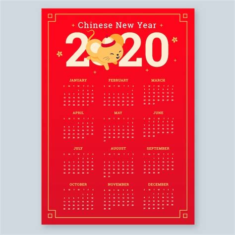 Free Vector | Flat design chinese new year calendar