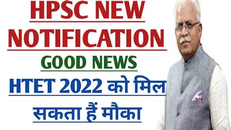 Hpsc Pgt Vacancy New Notification Youtube