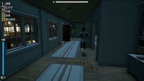 Expel on Steam