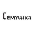 Семушка — производитель орехов, сухофруктов и сладостей в Москве