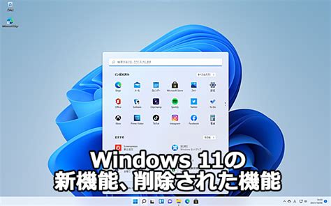 windows  windows  trends
