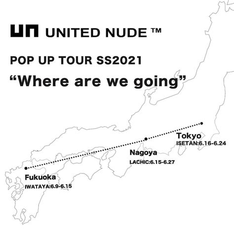 United Nude Japan