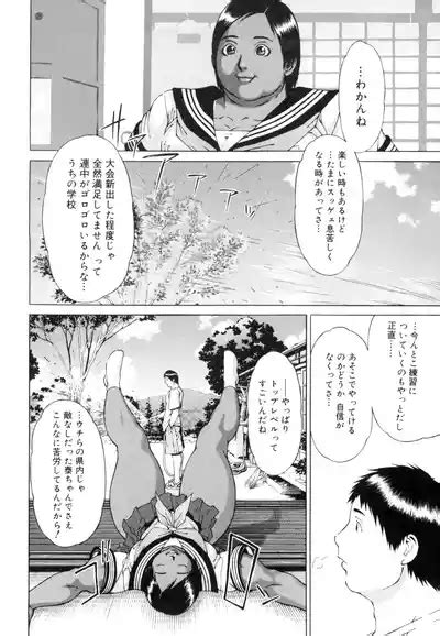 Nikutama Nhentai Hentai Doujinshi And Manga