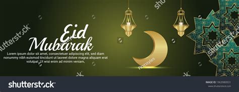 Vector Illustration Eid Mubarak Invitation Banner Stock Vector Royalty