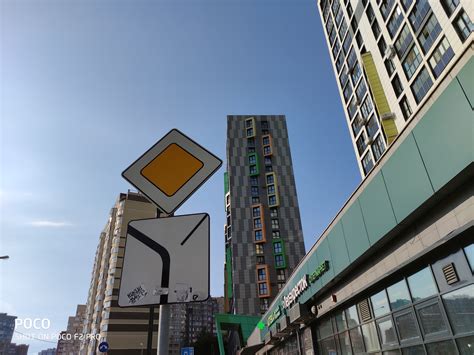 Обзор смартфона Poco F2 Pro