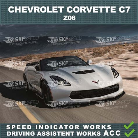 Mileage Blocker For Chevrolet Corvette C7 Chevrolet On The Product Page