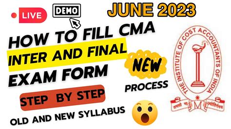 Live Demo How To Fill Cma Inter Cma Final June Exam Form