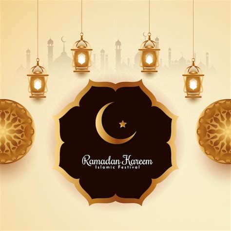 Fond De Salutation Du Festival Islamique Traditionnel Ramadan Kareem