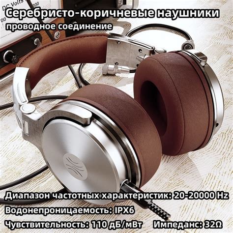 Наушники Полноразмерные whale-making которые надеваются на голову ...