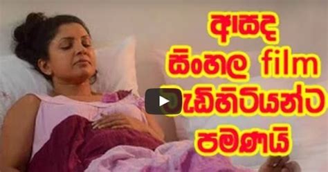 Gossip Lanka Actress Hot Models News