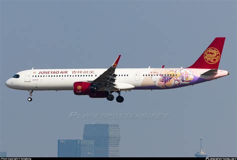 B Cj Juneyao Airlines Airbus A Nx Photo By Kongkong Id