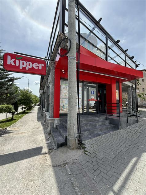 Kipper 064, Kërçovë | Kipper Market