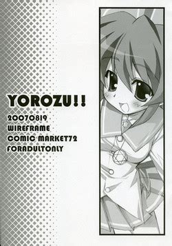 Artist Yuuki Hagure Nhentai Hentai Doujinshi And Manga