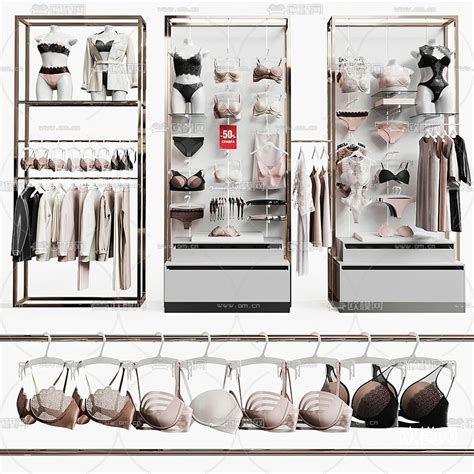 Modern Lingerie Clothing Store Underwear Display Cabinet D Model