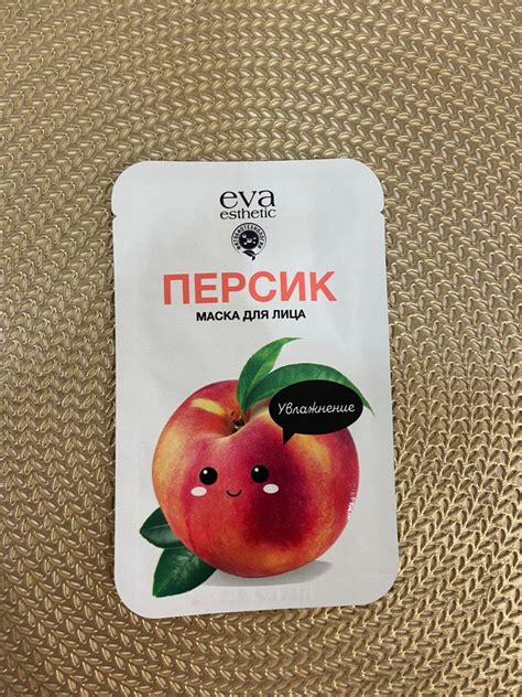 Тканевая маска для лица Eva Esthetic с персиком | отзывы