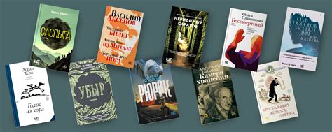 Редакция Елены Шубиной | РЕШаем, что читать. 2025 | ВКонтакте