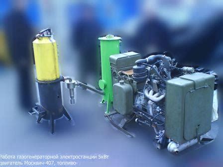 Электрогазогенератор АЭС-ГГ 1000кВт/ч