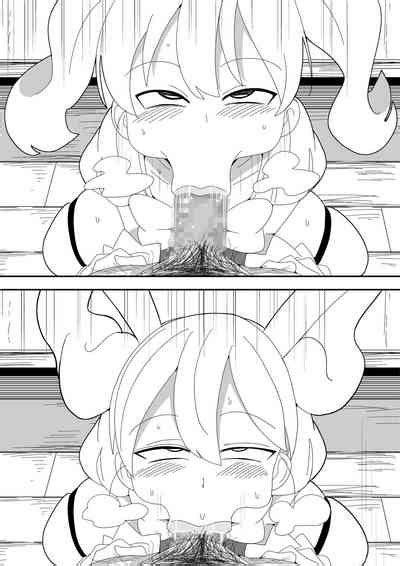 Mob Kei Kanojo To Icha Love H Nhentai Hentai Doujinshi And Manga