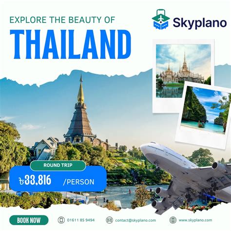 Skyplano - 🏝️ Explore the Beauty of Thailand – Round Trip from just ৳ ...