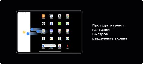 Планшет Xiaomi Pad 6 6 128 серый : купить по выгодной цене в интернет ...