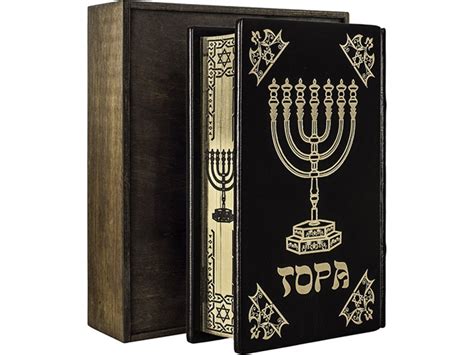 Тора. Подарочная книга.