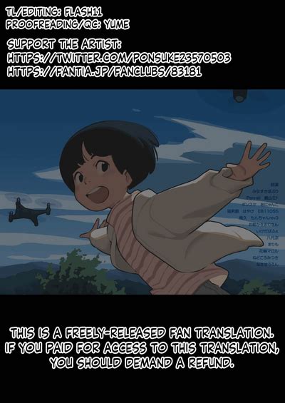 Motto Oshiete Teach Me Even More Nhentai Hentai Doujinshi And Manga