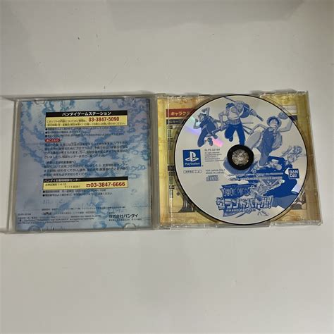 One Piece: Grand Battle! PS1 Sony PlayStation NTSC-J JAPAN Game – Retro
