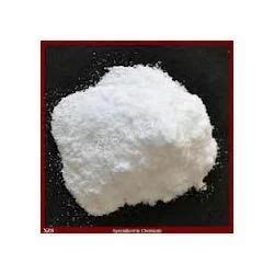 Powder EDTA Zinc 12 For Industrial At Best Price In Panoli INA ID