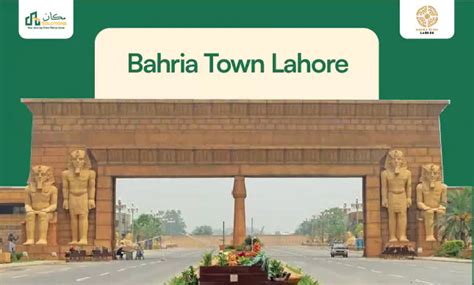Bahria Town Lahore Location Map Plot And House For Sale