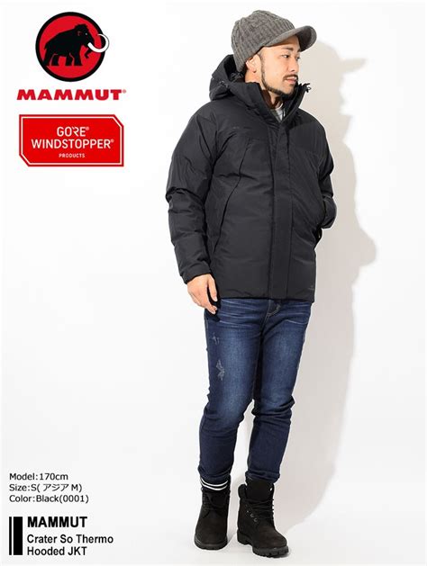 カラー Mammut Crater So Thermo Hooded ダウンジャケット ほとんど