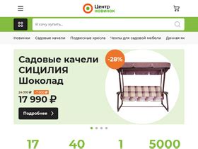 ivd-ru.turbopages.org的竞争对手和替代网站ivd-ru.turbopages.org等 |类似网站