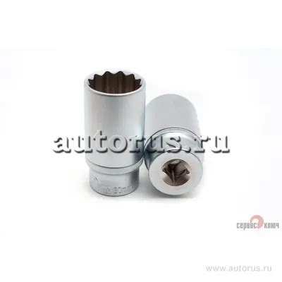 Головка глубокая (12 граней) 30 мм Сервис ключ 77930 Сервис ключ ...