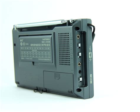 TECSUN R-9700DX Dual Conversion Radio Receiver