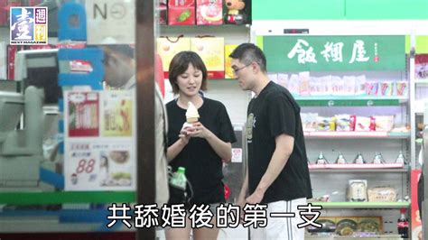 【台灣壹週刊】642期 封面故事謝國樑、國中薇爆新婚 Youtube