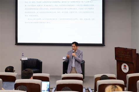 【IAS】UM Distinguished Visiting Scholar Lecture – Professor Zuoxiang Liu