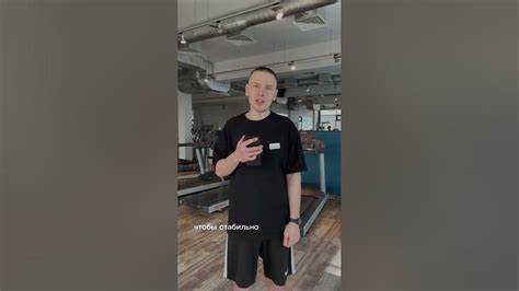 Тренажёр бабочка, приведение рук. Техника очень важна #спорт #мотивация ...