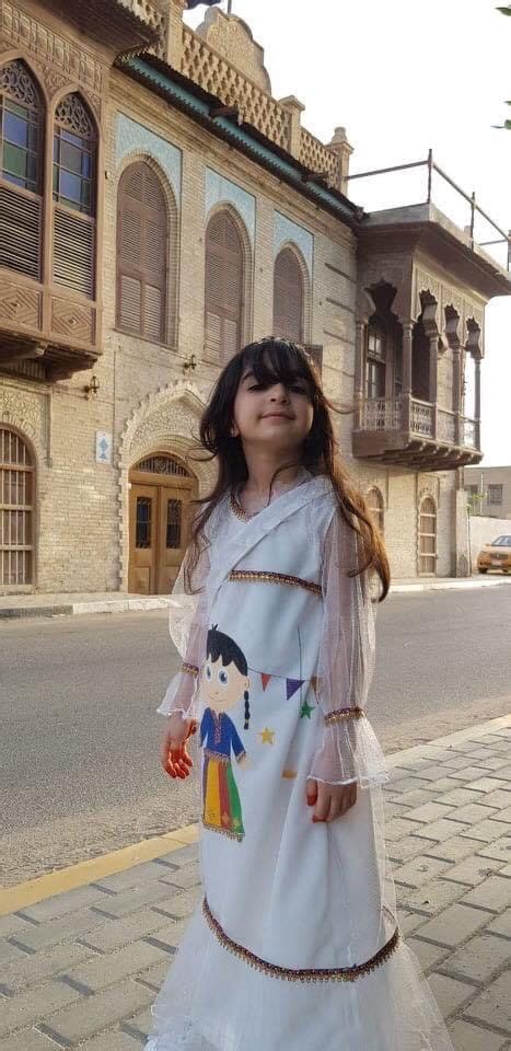 Pin By Şevket Derin On Baghdad And Iraq Cold Shoulder Dress Fashion Dress