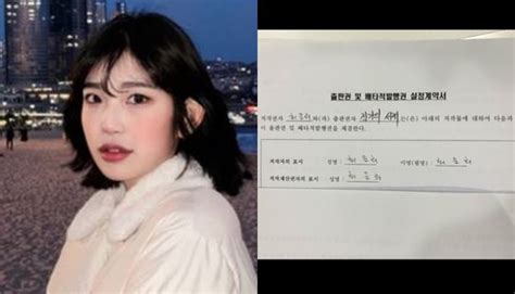 故최진실 딸 최준희 작가 데뷔출판사와 계약 네이트 연예