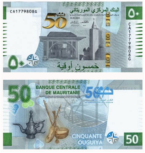 Billete Mauritania Ouguiya Edici N Conmemorativa