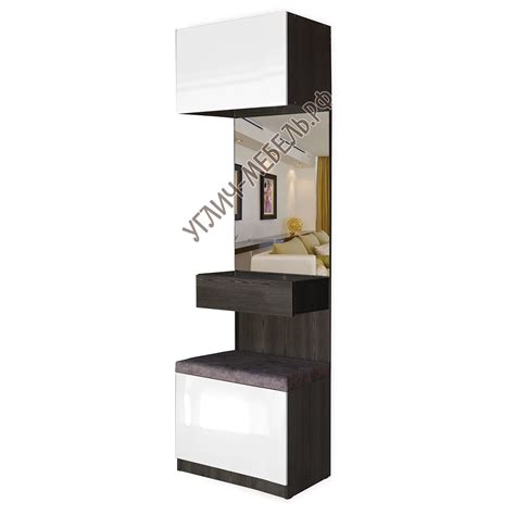 Стойка с зеркалом «Стиль» , фасады МДФ Белый глянец