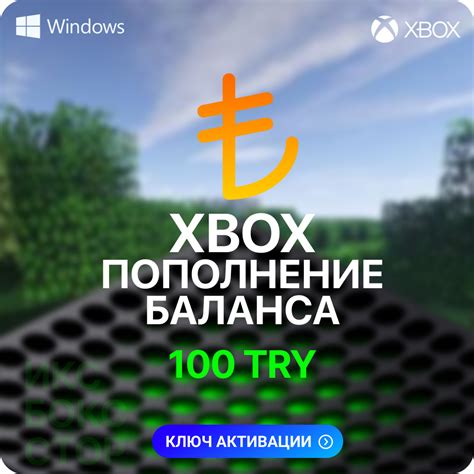 Buy Xbox Gift Card Xbox - 100 TL (TURKEY) cheap, choose from different ...