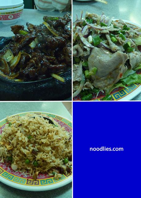 Won Kee Chinese Cabramatta Noodlies A Sydney Food Blog By Thang Ngo